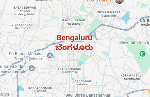 Bangalore, India